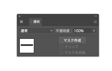 【Illustrator】だんだん透明になるグラデーションを文字にかける方法masuku