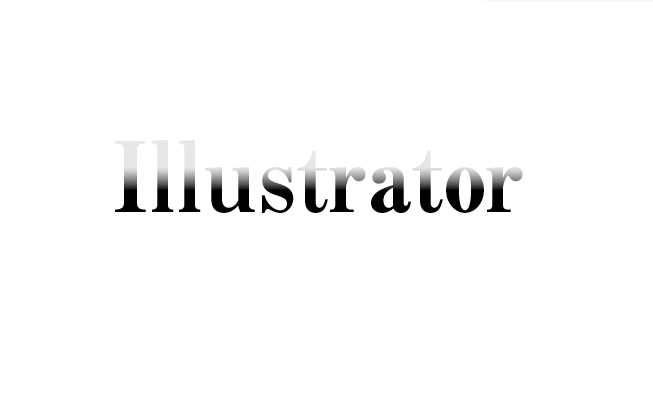 【Illustrator】だんだん透明になるグラデーションを文字にかける方法text-gradient8